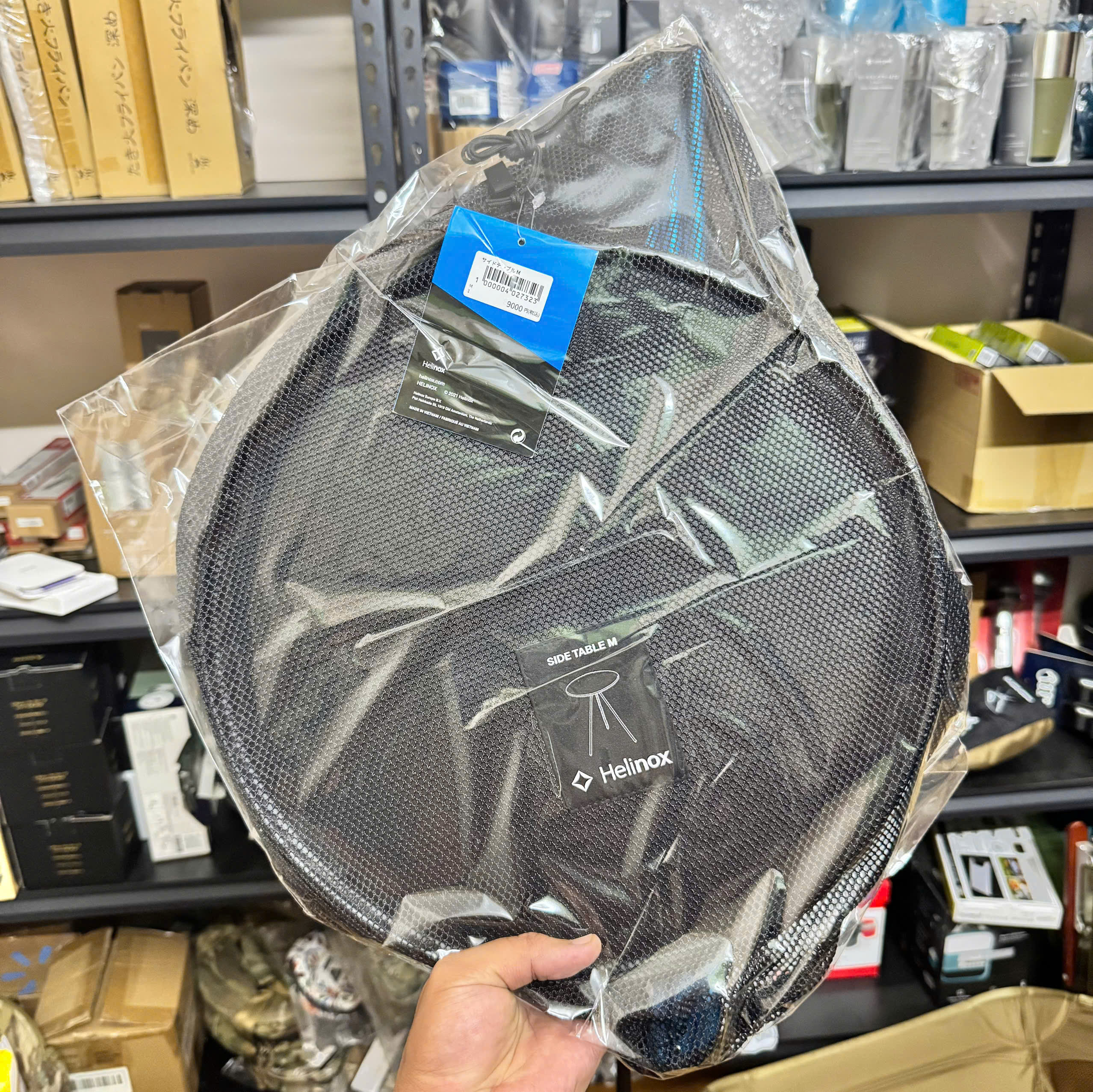 ban helinox packable side table size m