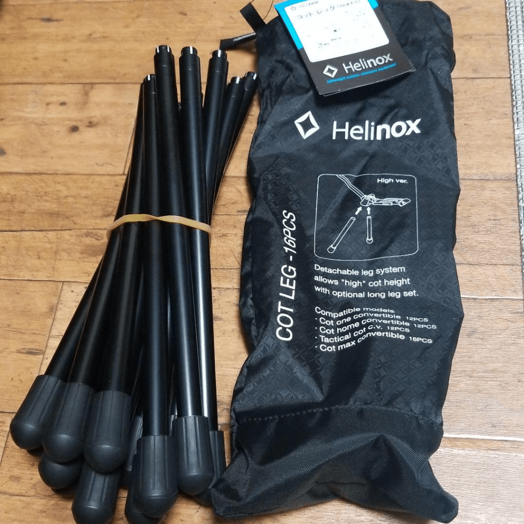 Chân Giường Helinox Cot Max Leg Conversion Kit (Set of 16)
