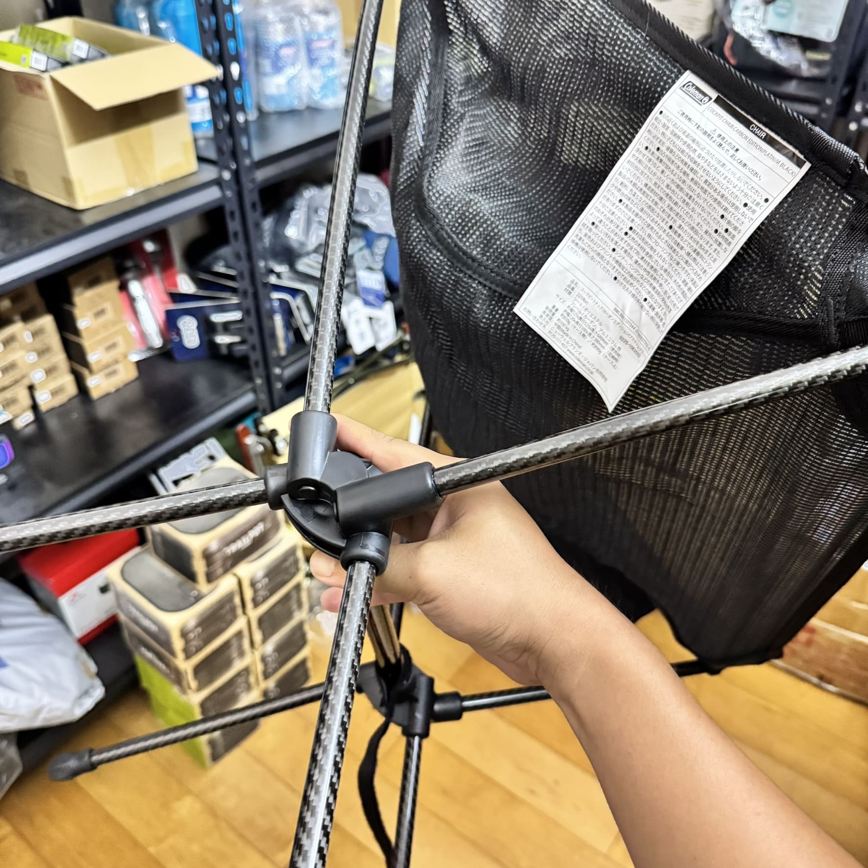 Ghế Coleman Cockpit Chair Carbon Edition 2219641