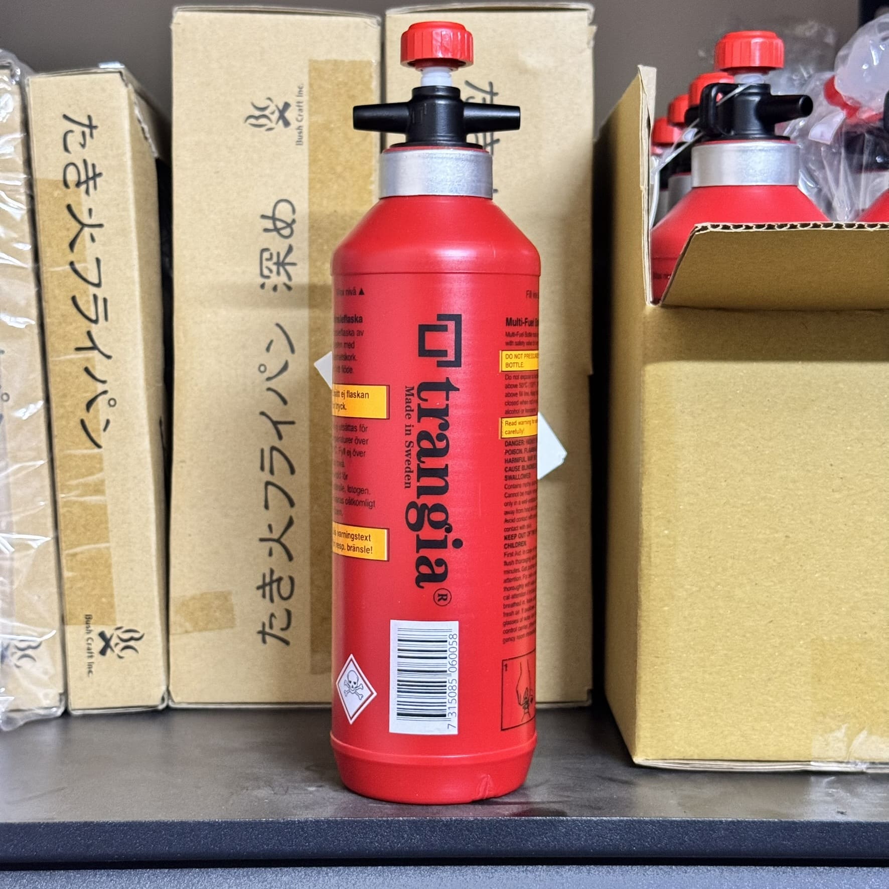 Bình Đựng Nhiên Liệu Trangia Fuel Bottle
