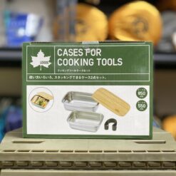 hop do an logos cooking tool case set 88230241 1