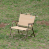 ghe xep coleman folding chair sand 2000034675 7