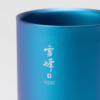 ly snow peak titanium blue stacking mug tw 124 ec 4