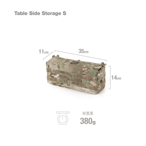 tui helinox table side storage s multicam 6