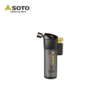 Bật Lửa Soto Pocket Torch PT-14SBCR