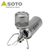 Đèn Gas Soto ST-261