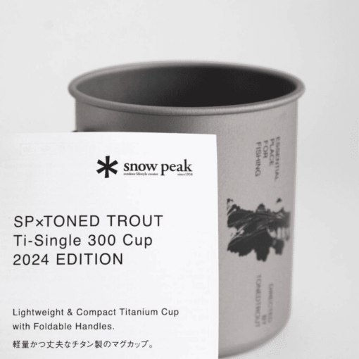 ly snow peak ti single 300 cup 2024 edition tonedtrout 4