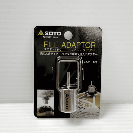 nap gas soto fill adaptor sod 450 6