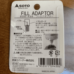 nap gas soto fill adaptor sod 450 8