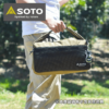 tui soto minimal bag st 3019 2