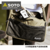 tui soto minimal bag st 3019 3