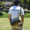 tui soto minimal bag st 3019 4