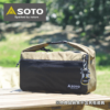 tui soto minimal bag st 3019 6