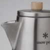 am snow peak field barista kettle cs 115r 4
