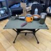ban onetigris dipper camping table 5