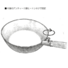 chao bush craft bonfire frying pan deep 27812 10 03 orig 0006 7
