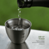 ly snow peak titanium sake cup tw 020 3