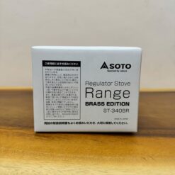 bep gas soto brass edition st 340br 1