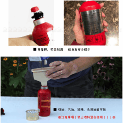 binh dung nhien lieu trangia fuel bottle 9