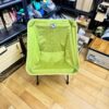 ghe big agnes mica basin camp chair xl 4
