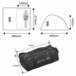 leu maehiro dome plus negla 16