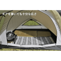 leu maehiro dome plus negla 17
