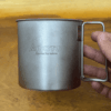 ly soto sod 533 titanium mug 6