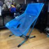 ghe helinox beach chair re 1