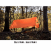 tang sieu nhe dd superlight tarp 3