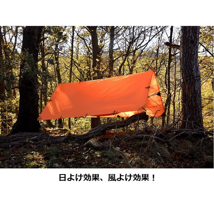 Tăng Siêu Nhẹ DD SuperLight Tarp